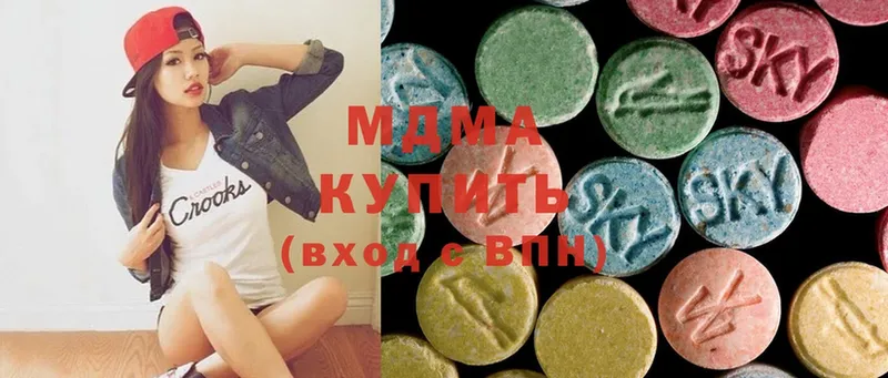 omg сайт  Ногинск  MDMA crystal 